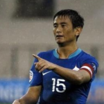 Bhaichung Bhutia