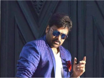 Chiranjeevi